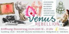 ベルリン Deutschen Künstlerbund　「ヴィーナスの反逆」ろくでなし子出品