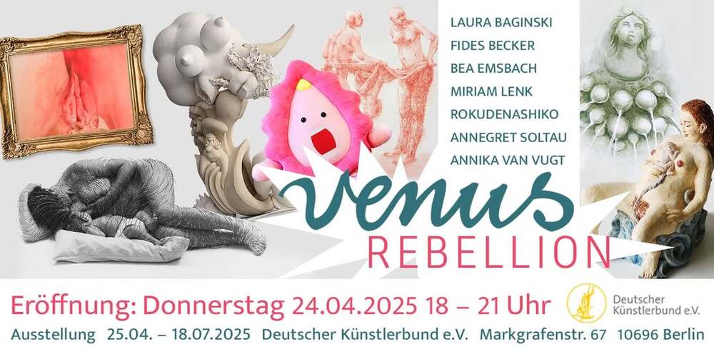 ベルリン Deutschen Künstlerbund　「ヴィーナスの反逆」展　ろくでなし子出品