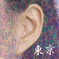 Multi-Action ＠Art's Birthday 2026 from Art Lab Tokyo